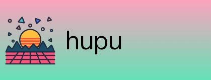 hupu Logo